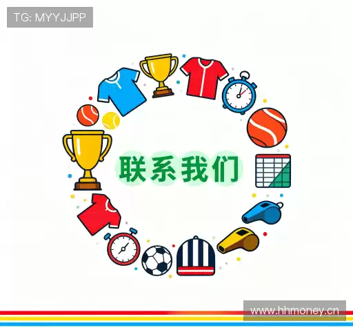 找到九游会APP下载